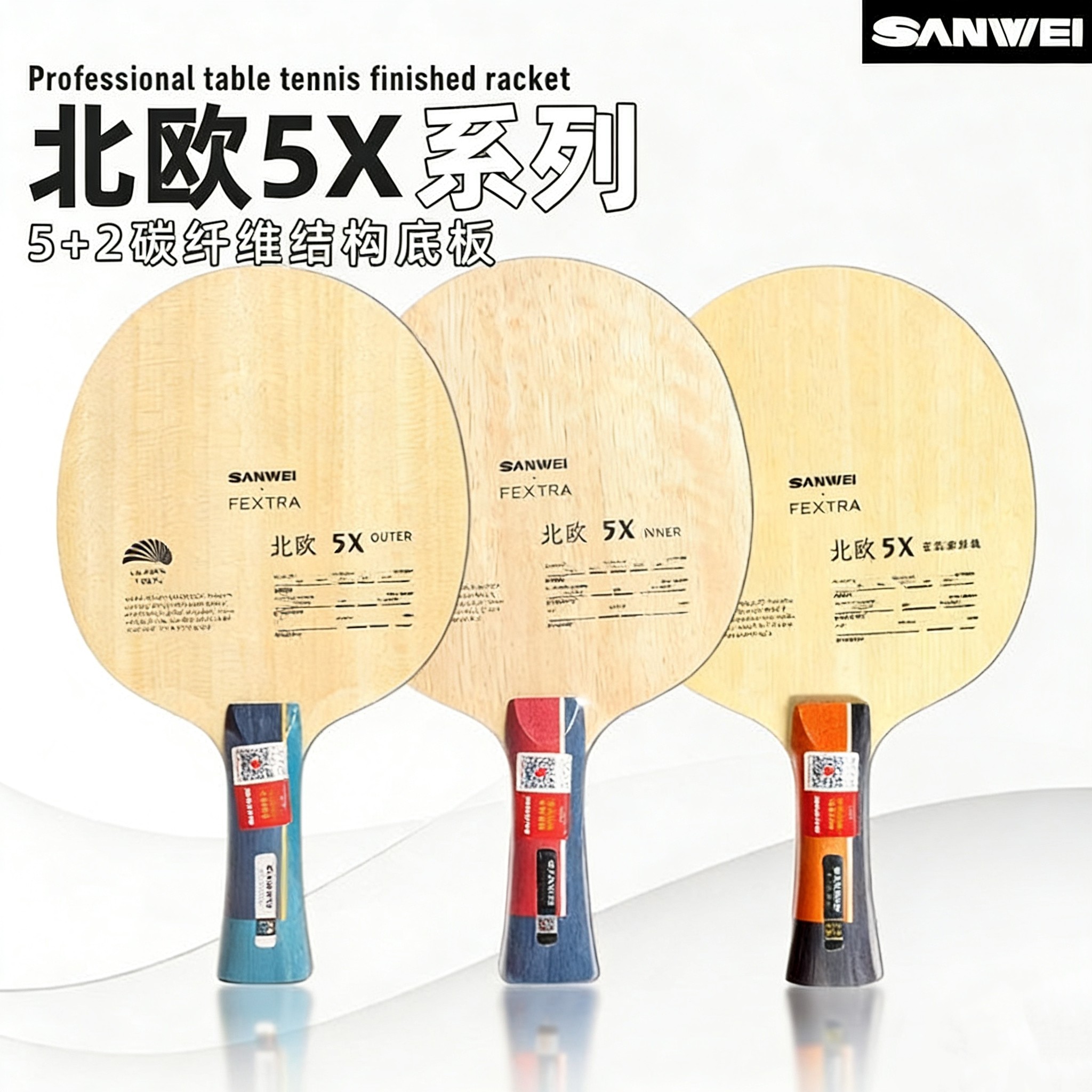 Table Tennis Paddle - SANWEI FEXTRA 5X Racchetta da Ping