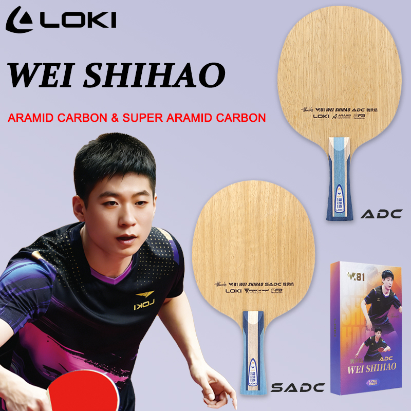 Table Tennis Paddle - Racchetta da Ping Pong LOKI ADC