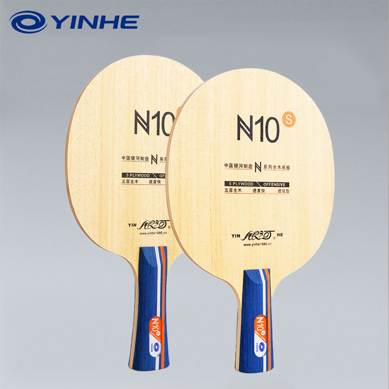Table Tennis Paddle - Racchetta da Ping Pong YINHE N10s,