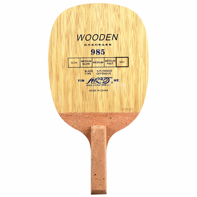 Cricket Bat Tape Ball - YINHE 985 Lama da ping pong