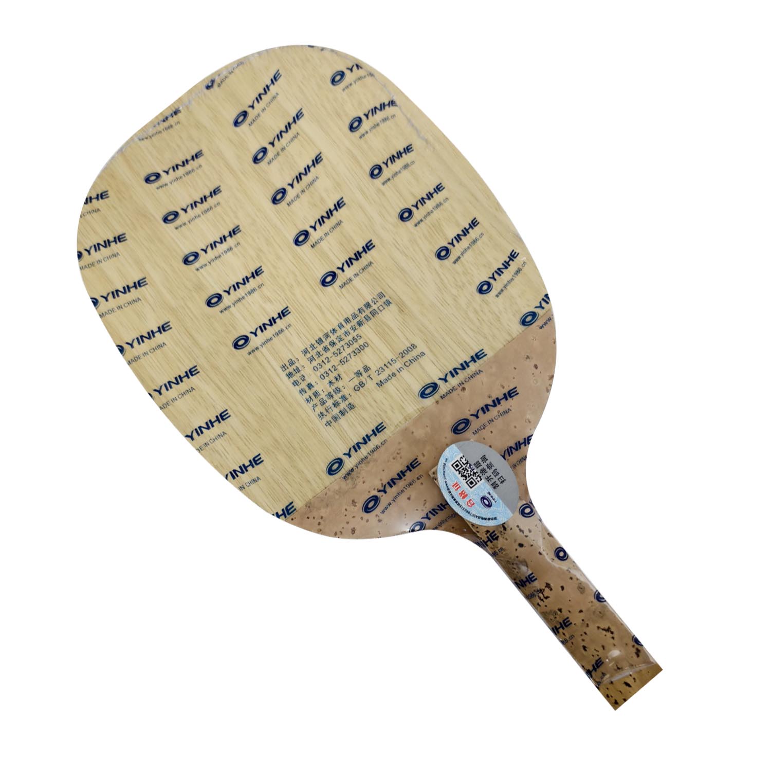 Cricket Bat Tape Ball - YINHE 985 Racchetta da Ping Pong