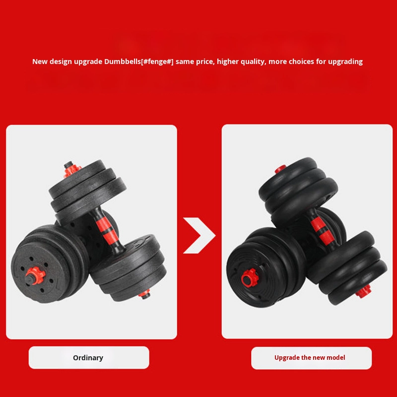 Set di Manubri Regolabili per  - Sports Equipment Set recensione e prezzo