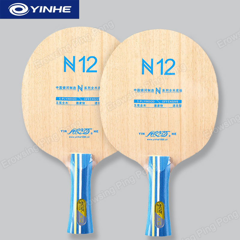 YINHE N12 Racchetta da Ping Po - Table Tennis Paddle recensione e prezzo