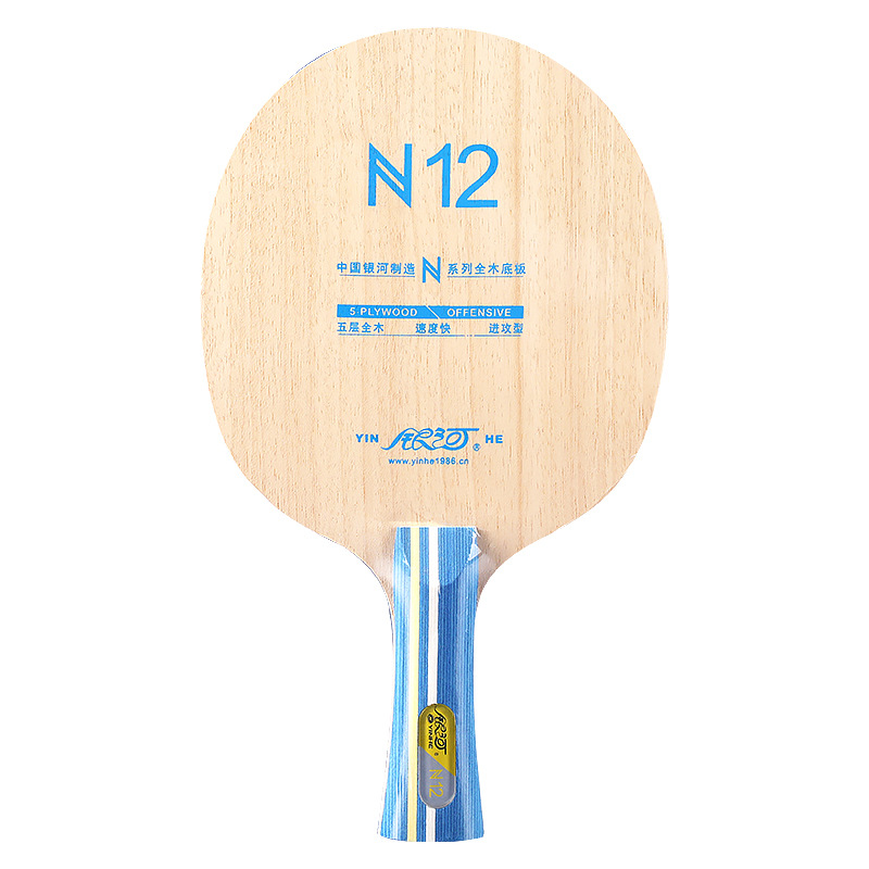 YINHE N12 Racchetta da Ping Po - Table Tennis Paddle recensione e prezzo