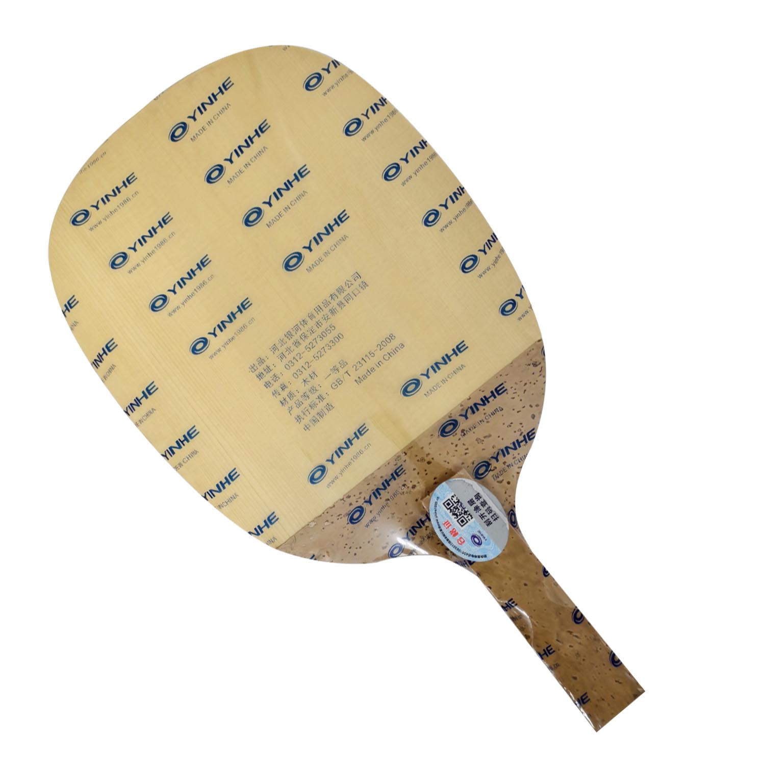 YINHE 982 HINOKI (1 strati SOL - Cricket Bat Tape Ball recensione e prezzo