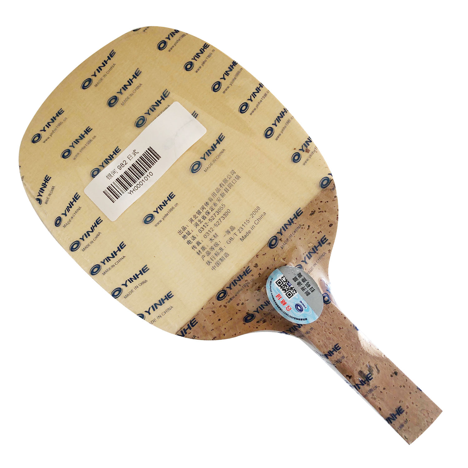 YINHE 982 HINOKI (1 strati SOL - Cricket Bat Tape Ball recensione e prezzo
