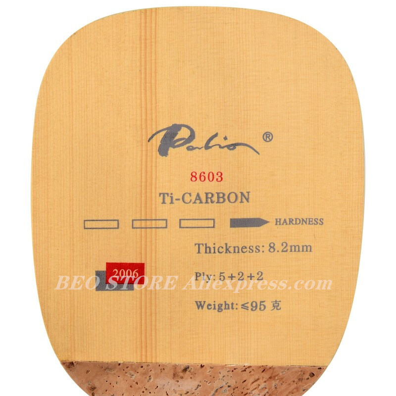PALIO 8603 carbonio titanio ra - Cricket Bat Tape Ball recensione e prezzo