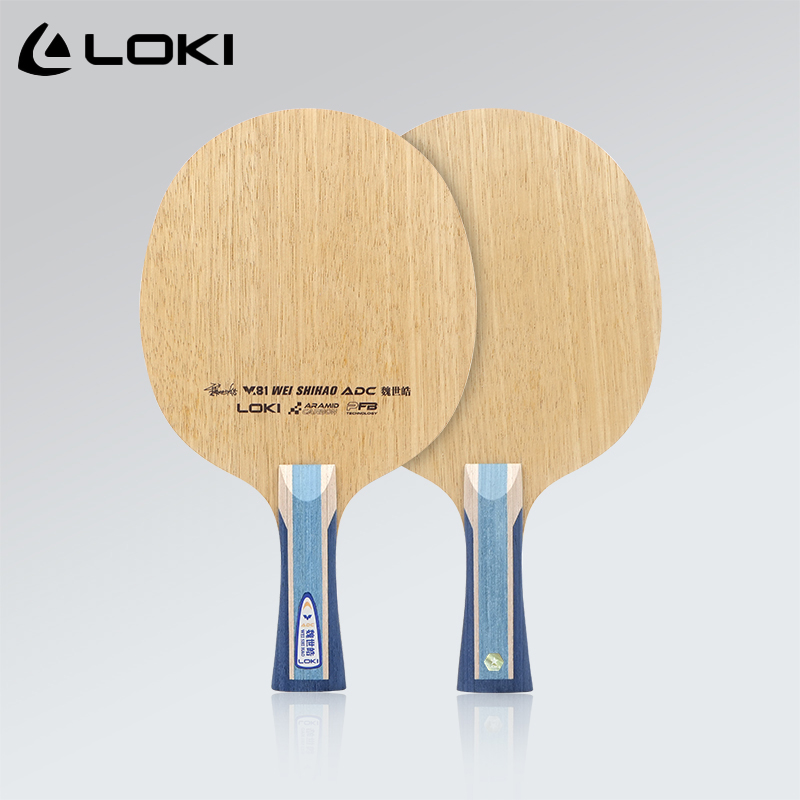 Racchetta da Ping Pong Origina - Table Tennis Paddle recensione e prezzo