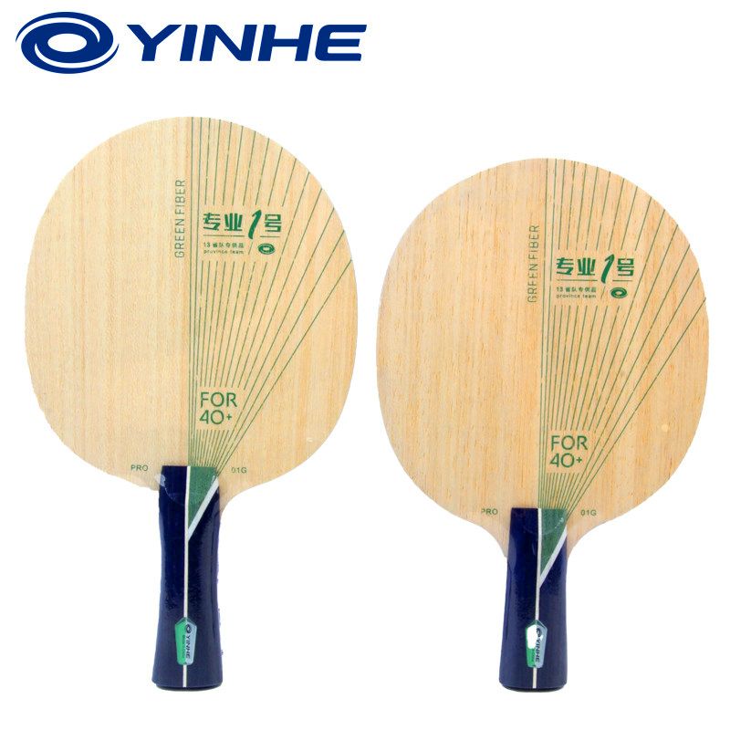 Racchetta da Ping Pong YINHE P - Table Tennis Paddle recensione e prezzo