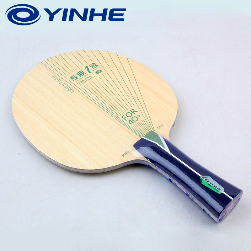 Racchetta da Ping Pong YINHE P - Table Tennis Paddle recensione e prezzo
