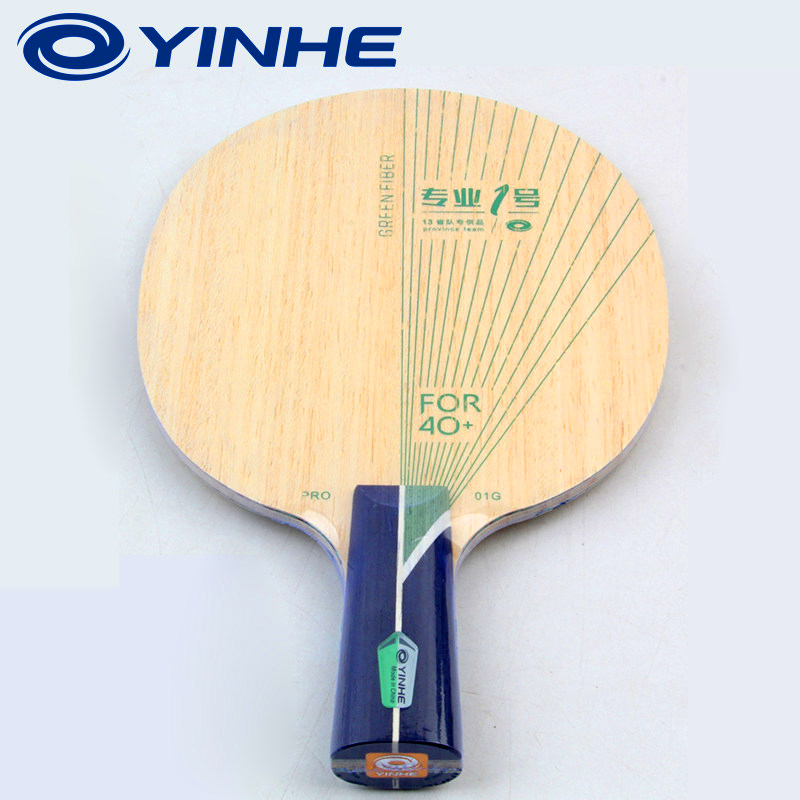 Racchetta da Ping Pong YINHE P - Table Tennis Paddle recensione e prezzo