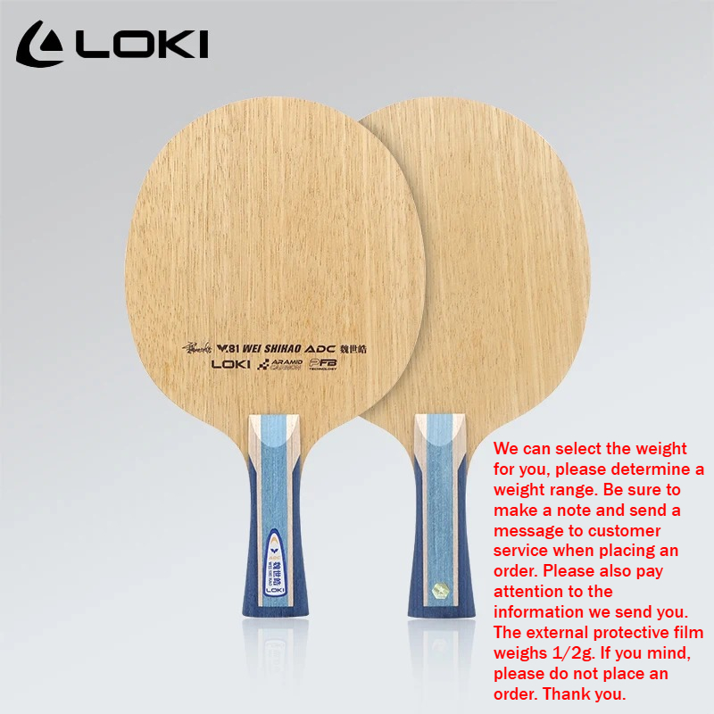 Racchetta da Ping Pong LOKI AD - Table Tennis Paddle recensione e prezzo