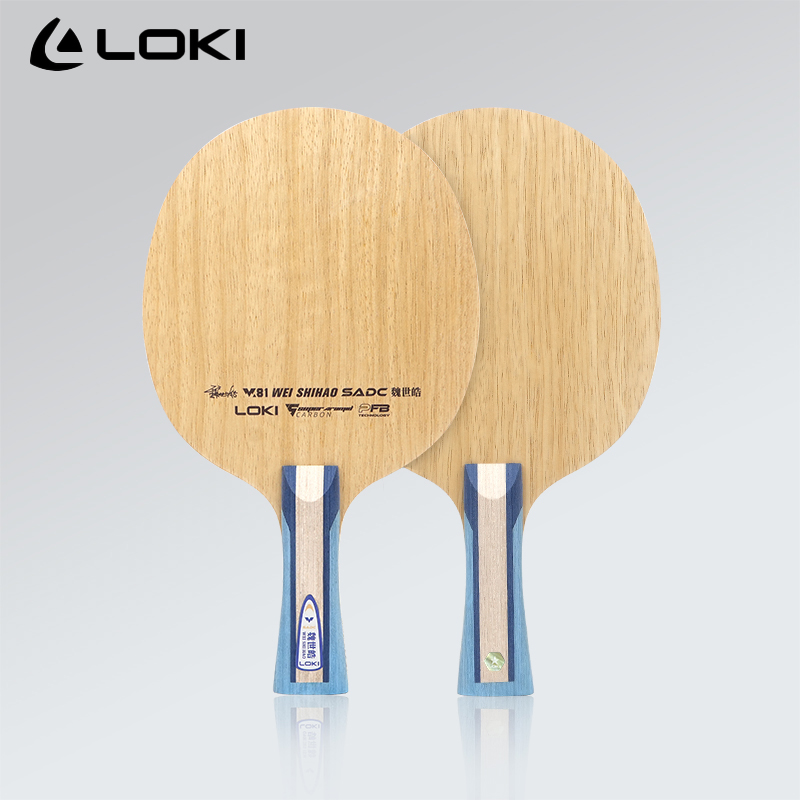 Racchetta da Ping Pong LOKI AD - Table Tennis Paddle recensione e prezzo