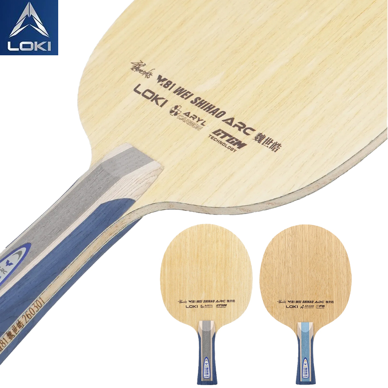 Racchetta da Ping Pong Profess - Table Tennis Paddle recensione e prezzo