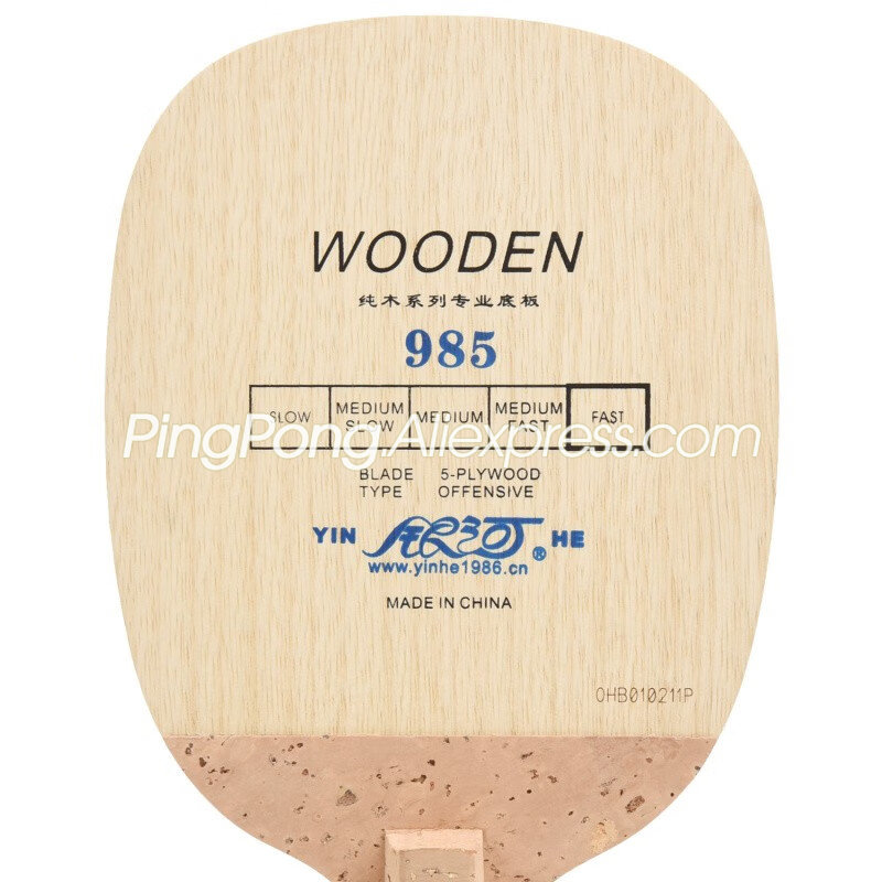 Originale YINHE 985 Lama da pi - Cricket Bat Tape Ball recensione e prezzo