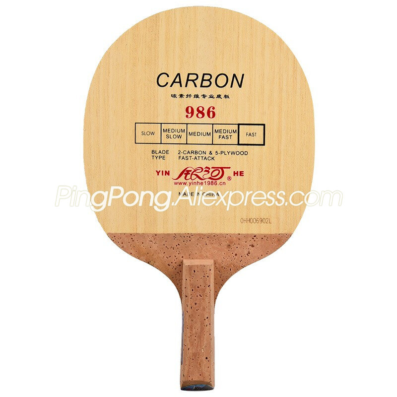 Lama da ping pong originale YI - Cricket Bat Tape Ball recensione e prezzo
