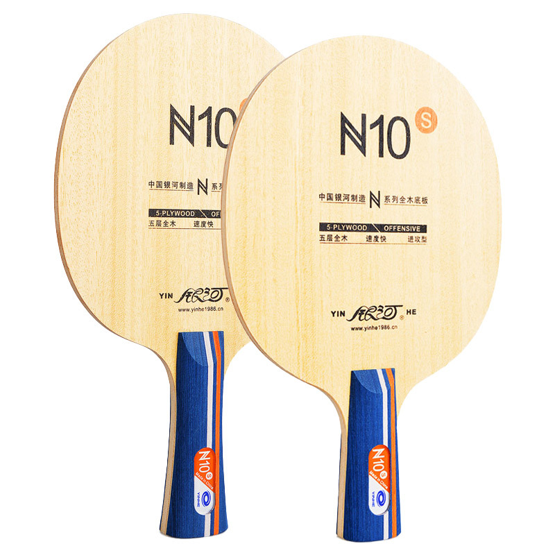 Racchetta da Ping Pong YINHE N - Table Tennis Paddle recensione e prezzo