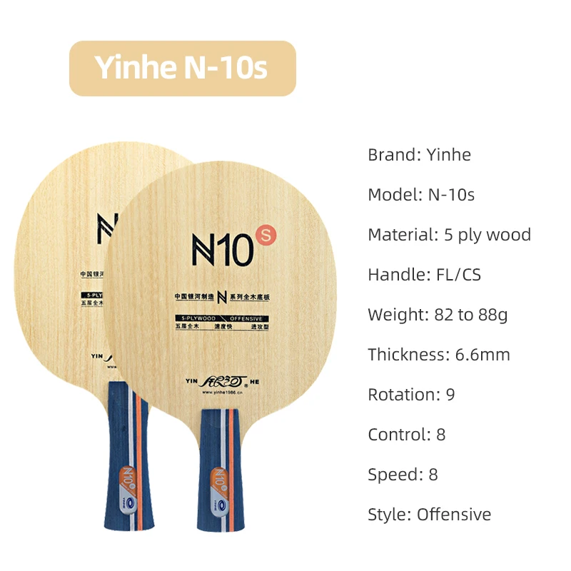 Racchetta da Ping Pong YINHE N - Table Tennis Paddle recensione e prezzo