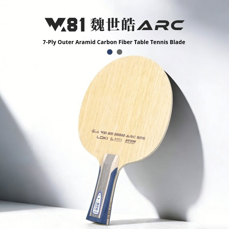 Nuova Racchetta da Ping Pong P - Table Tennis Paddle recensione e prezzo