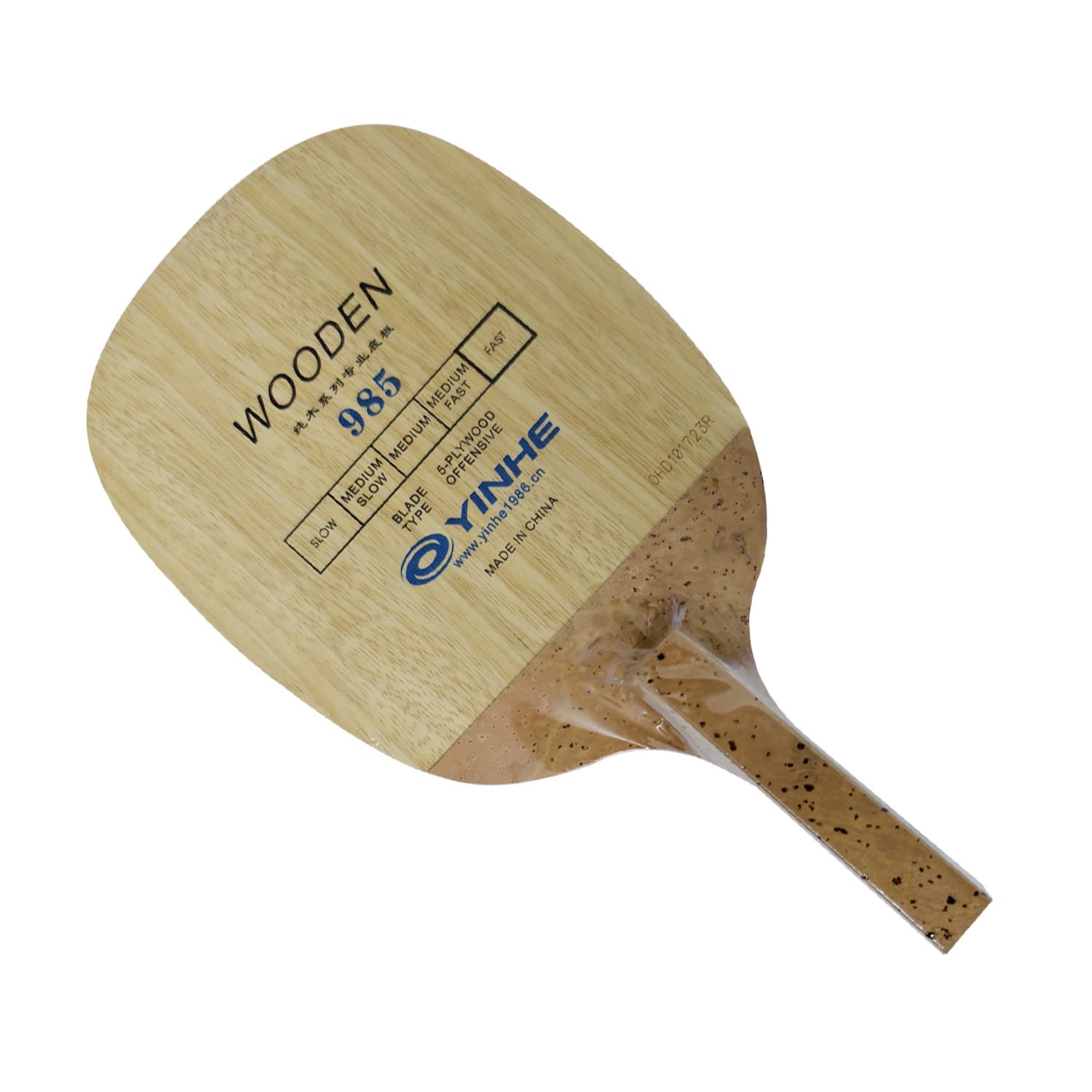 YINHE 985 Racchetta da Ping Po - Cricket Bat Tape Ball recensione e prezzo