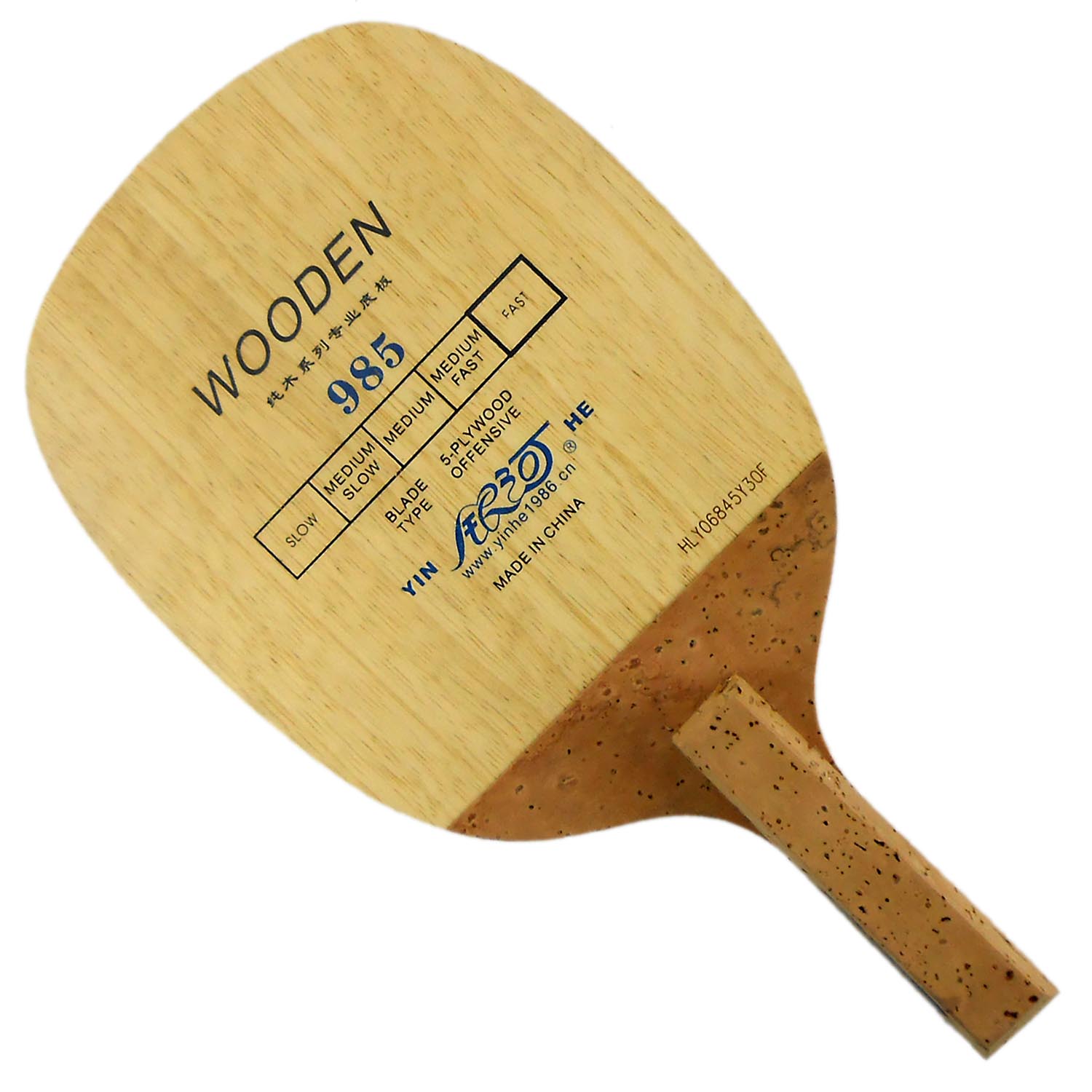 YINHE 985 Racchetta da Ping Po - Cricket Bat Tape Ball recensione e prezzo